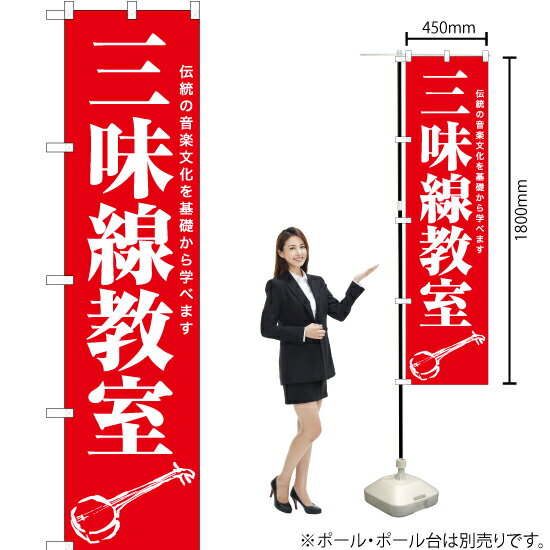 ΤܤꥹȥŷԾŹ㤨ֻ̣ ޡȤΤܤ AKBS-1221ʼʡ󥻥ԲġˡפβǤʤ935ߤˤʤޤ