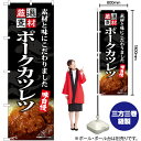 【3枚まで送料297円】