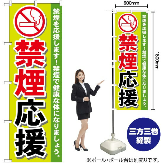 ر Τܤ GNB-147 ʼʡ󥻥Բġ