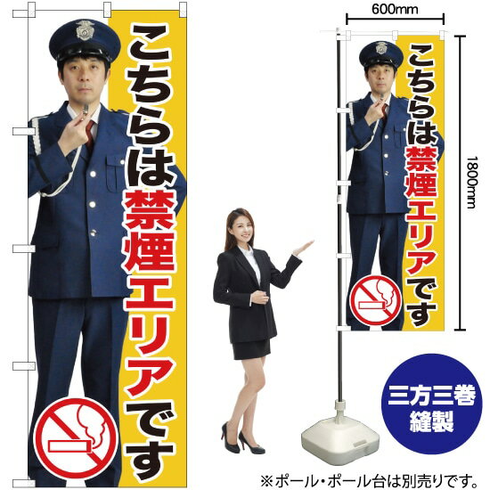 ر쥨ꥢ Τܤ GNB-2698 ʼʡ󥻥Բġ