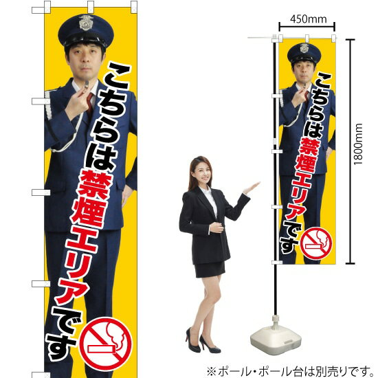 ر쥨ꥢ ޡȤΤܤ GNB-2699 ʼʡ󥻥Բġ