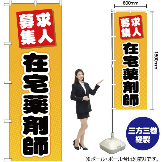 ΤܤꥹȥŷԾŹ㤨ֺ޻ Τܤ GNB-3233 ʼʡ󥻥ԲġˡפβǤʤ1,848ߤˤʤޤ