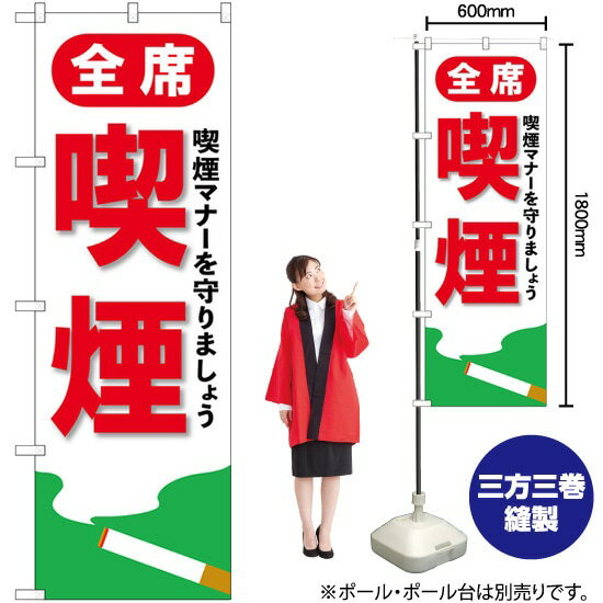 ʵʱ Τܤ GNB-3557 ʼʡ󥻥Բġ