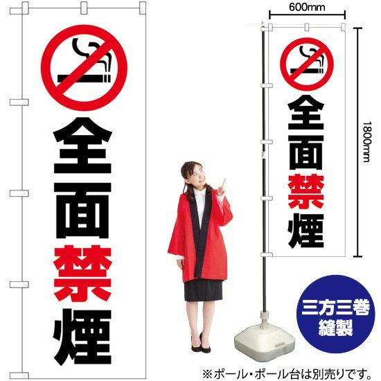 ̶ر Τܤ GNB-3576 ʼʡ󥻥Բġ