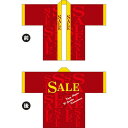 フルカラーハッピ SALE(濃赤) トロマット Fサイズ HAP-20(受注生産品・キャンセル不可)