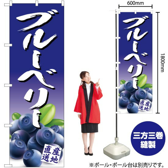 受注生産品のためご注文後のキャンセル・返品・ご注文内容の変更はできかねます。 ※ご注文いただいてから生産開始となりますので、納期を早めるなどのご対応もいたしかねます。あらかじめご了承ください。 ※商品完成後に発送いたします。（即日出荷・納期...