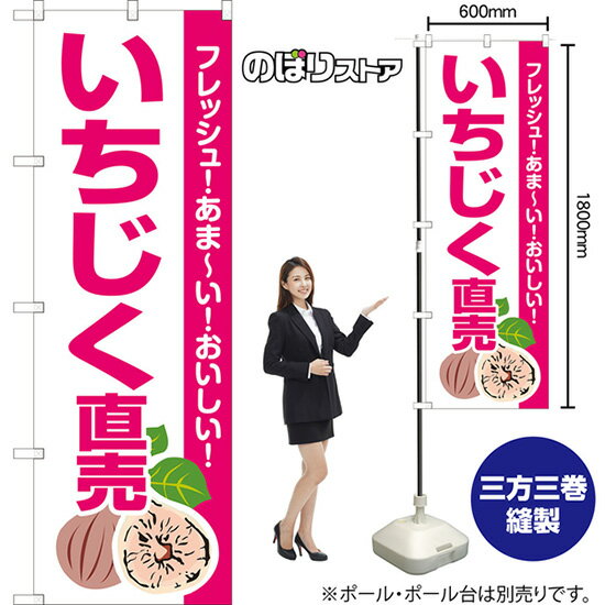 ľ Τܤ JA-918ʼʡ󥻥Բġ