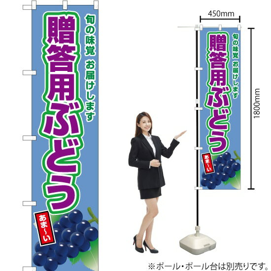 受注生産品のためご注文後のキャンセル・返品・ご注文内容の変更はできかねます。 ※ご注文いただいてから生産開始となりますので、納期を早めるなどのご対応もいたしかねます。あらかじめご了承ください。 ※商品完成後に発送いたします。（即日出荷・納期...