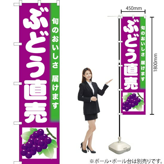 �֤ɤ�ľ��ʻ��ϡ� ���ޡ��ȤΤܤ� JAS-728�ʼ��������ʡ�����󥻥��Բġ�