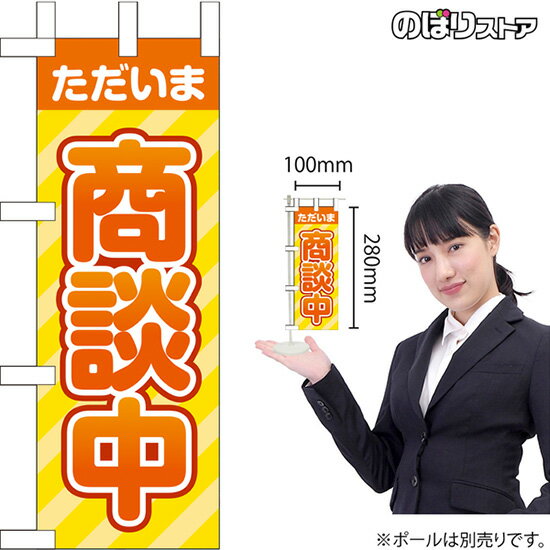 ߥˤΤܤ   KM-102 ե  Υʡʼʡ󥻥Բġ