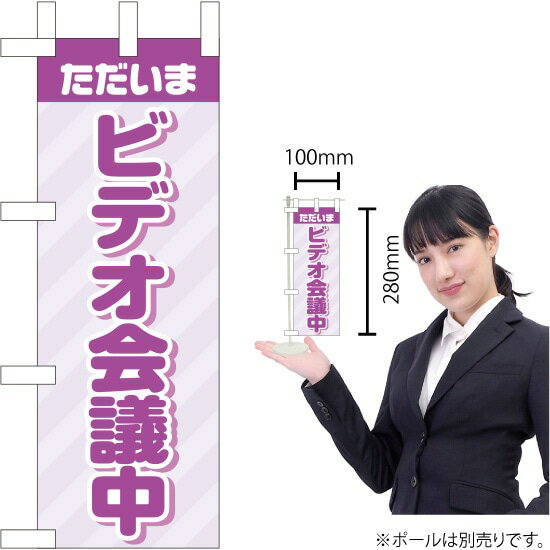 �ߥˤΤܤ� �������� �ӥǥ������ KM-68�ʼ��������ʡ�����󥻥��Բġ�