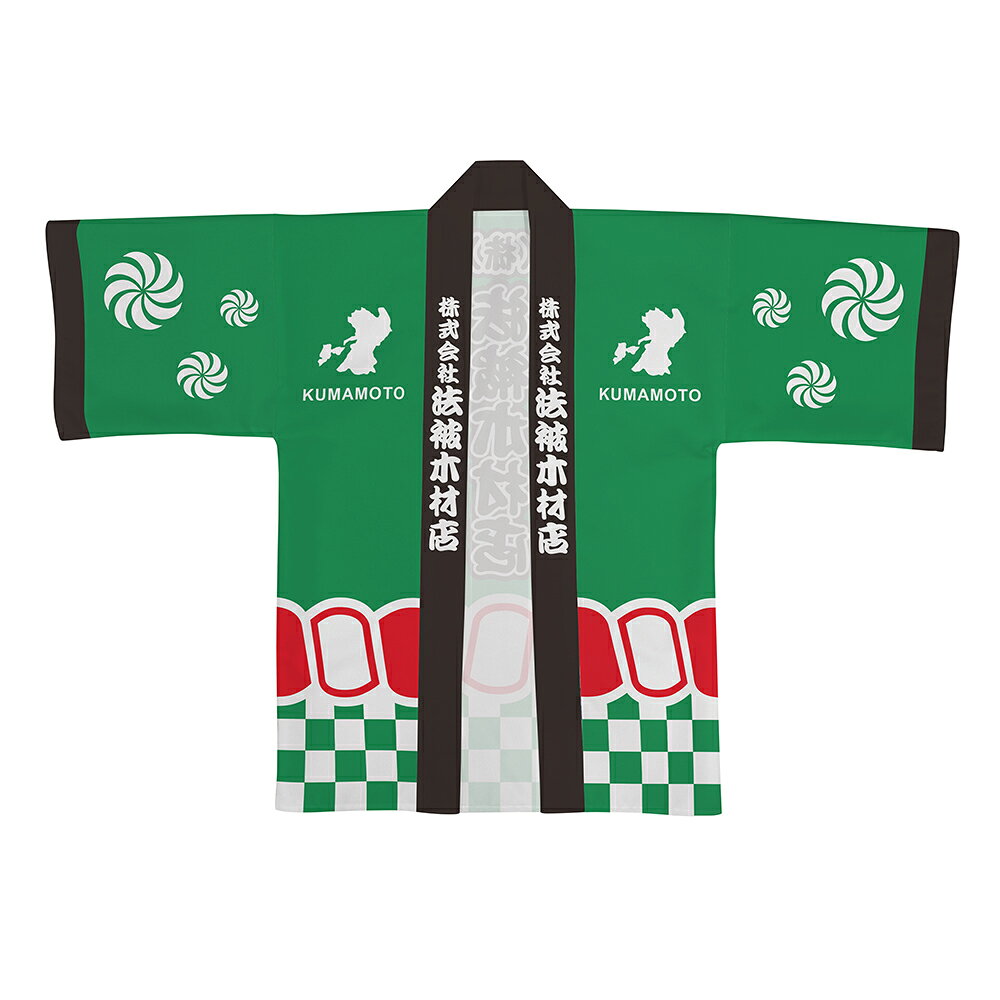 福山ゴム 寅さん 29 ブラック 27.0 EE44400-BK-27.0 1点