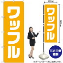 【3枚まで送料297円】