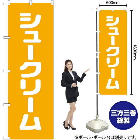 【3枚まで送料297円】