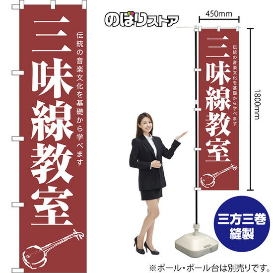 ΤܤꥹȥŷԾŹ㤨֥ޡȤΤܤ ̣ βʸäؤ٤ޤ NMBS-1221 ʼʡ󥻥ԲġˡפβǤʤ935ߤˤʤޤ