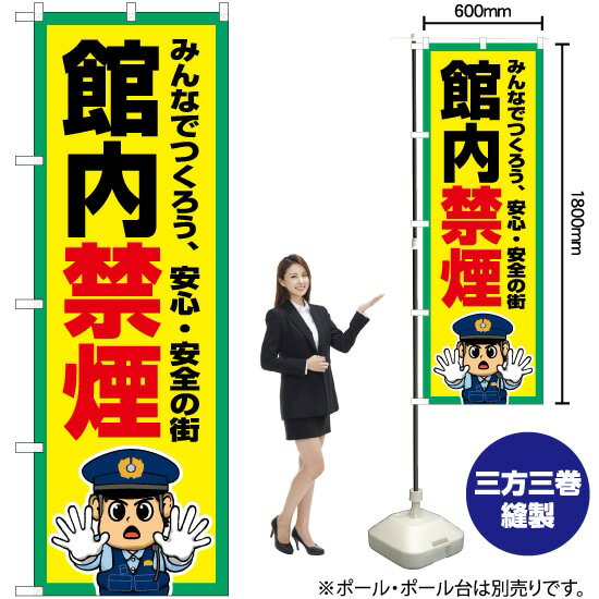 ����ر� �Τܤ� OK-751�ʼ��������ʡ�����󥻥��Բġ�