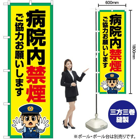 ±ر Τܤ OK-782ʼʡ󥻥Բġ