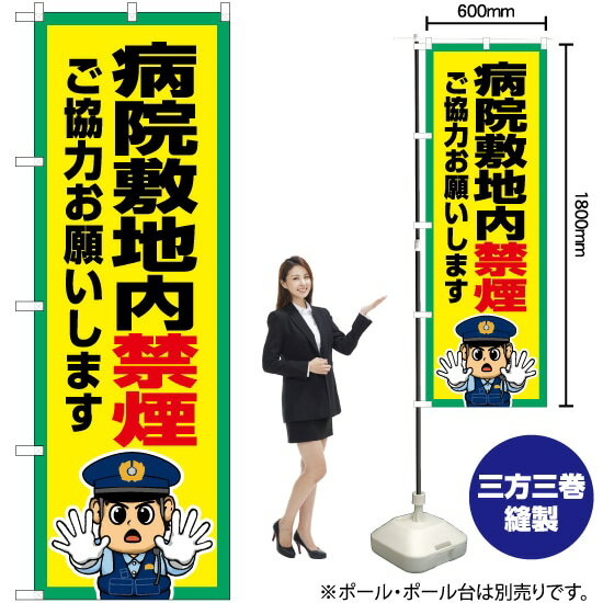 ±ر Τܤ OK-783ʼʡ󥻥Բġ