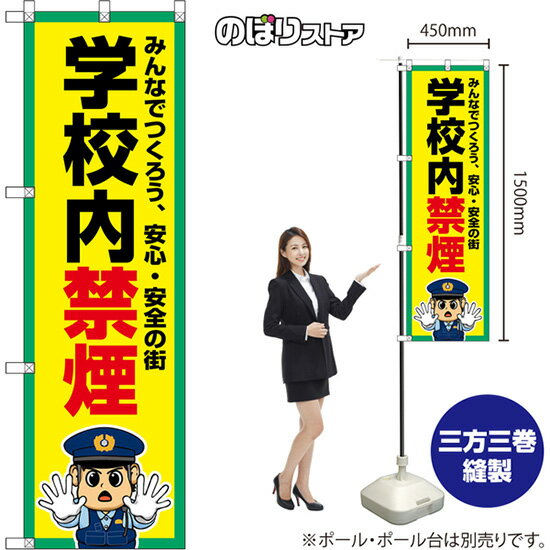 Τܤ عر ߤʤǤĤ¿γ ʲٻ OKE-0470 ʼʡ󥻥Բġ