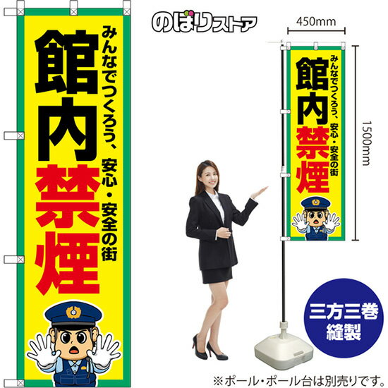 Τܤ ر ߤʤǤĤ¿γ ʲٻ OKE-0472 ʼʡ󥻥Բġ