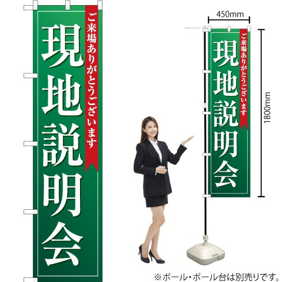 ΤܤꥹȥŷԾŹ㤨ָС ޡȤΤܤ OKS-122ʼʡ󥻥ԲġˡפβǤʤ935ߤˤʤޤ