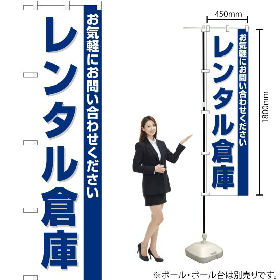 受注生産品のためご注文後のキャンセル・返品・ご注文内容の変更はできかねます。 ※ご注文いただいてから生産開始となりますので、納期を早めるなどのご対応もいたしかねます。あらかじめご了承ください。 ※商品完成後に発送いたします。（即日出荷・納期...