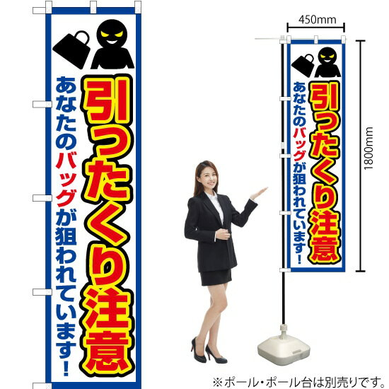 ���ä��������ա��� ��� ���ޡ��ȤΤܤ� OKS-401�ʼ��������ʡ�����󥻥��Բġ�