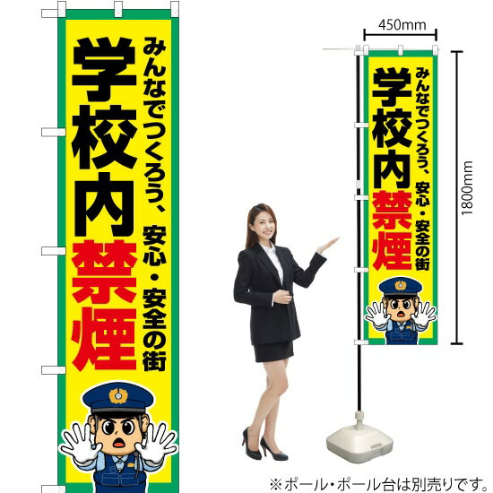 عر ޡȤΤܤ OKS-749ʼʡ󥻥Բġ