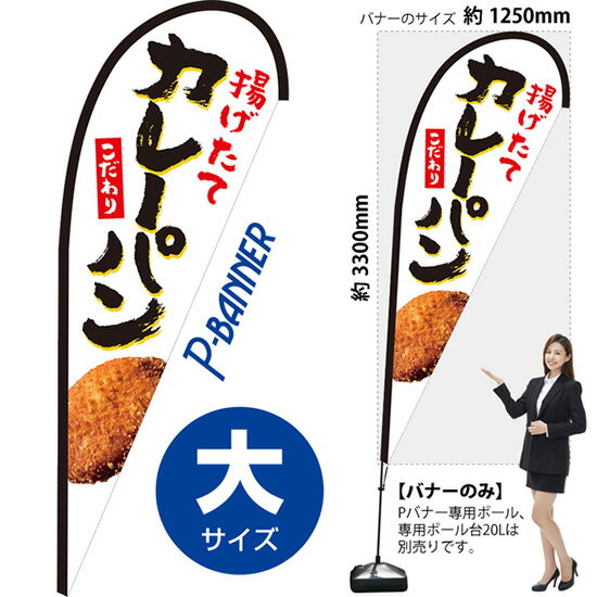 受注生産品のためご注文後のキャンセル・返品・ご注文内容の変更はできかねます。 ※ご注文いただいてから生産開始となりますので、納期を早めるなどのご対応もいたしかねます。あらかじめご了承ください。 ※商品完成後に発送いたします。（即日出荷・納期...