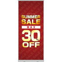 [AbvŔ SUMMERSALE MAX30%OFF RU-133i󒍐YiELZsj