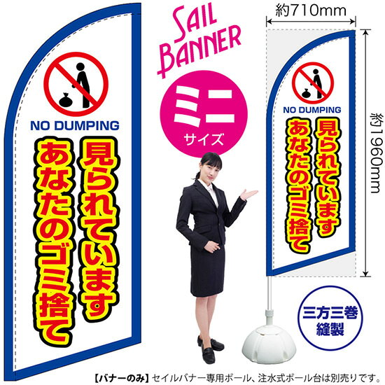 受注生産品のためご注文後のキャンセル・返品・ご注文内容の変更はできかねます。 ※ご注文いただいてから生産開始となりますので、納期を早めるなどのご対応もいたしかねます。あらかじめご了承ください。 ※商品完成後に発送いたします。（即日出荷・納期...