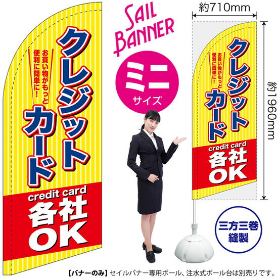 受注生産品のためご注文後のキャンセル・返品・ご注文内容の変更はできかねます。 ※ご注文いただいてから生産開始となりますので、納期を早めるなどのご対応もいたしかねます。あらかじめご了承ください。 ※商品完成後に発送いたします。（即日出荷・納期...