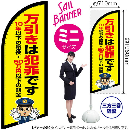 受注生産品のためご注文後のキャンセル・返品・ご注文内容の変更はできかねます。 ※ご注文いただいてから生産開始となりますので、納期を早めるなどのご対応もいたしかねます。あらかじめご了承ください。 ※商品完成後に発送いたします。（即日出荷・納期...