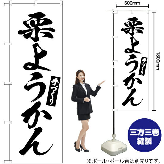 【3枚まで送料297円】