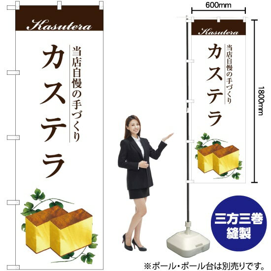 【3枚まで送料297円】 