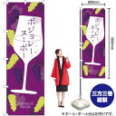 【3枚まで送料297円】 