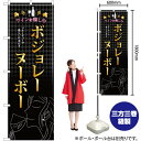 【3枚まで送料297円】 