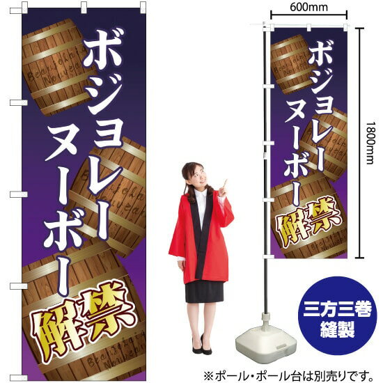 【3枚まで送料297円】 