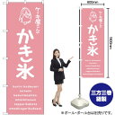 【3枚まで送料297円】 