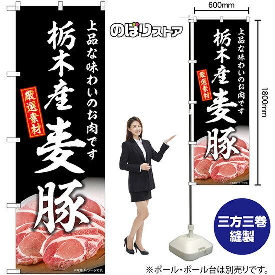 【3枚まで送料297円】