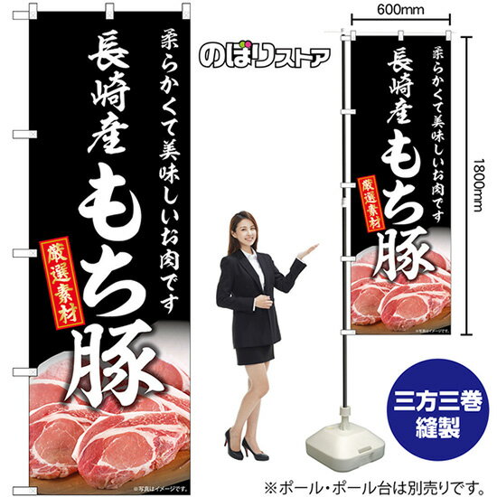 【3枚まで送料297円】