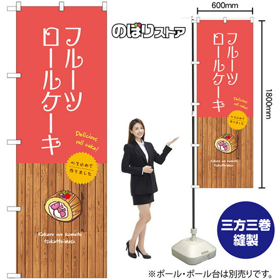 【3枚まで送料297円】