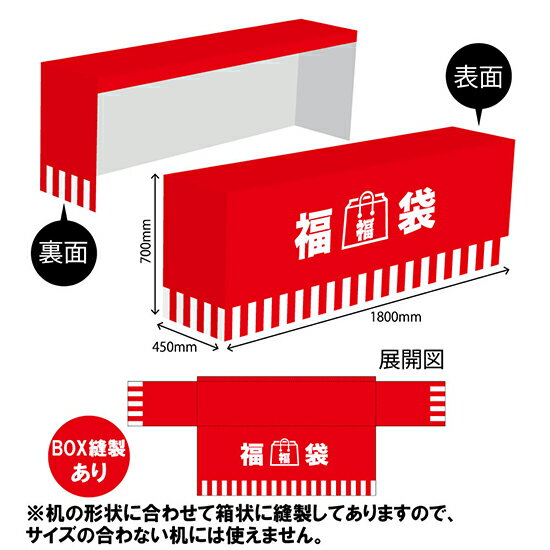 �ơ��֥륫�С�450 ʡ�� TAC-93�ʼ��������ʡ�����󥻥��Բġ�