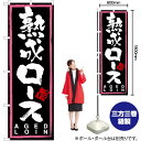 【3枚まで送料297円】 