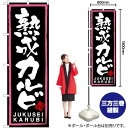 【3枚まで送料297円】 