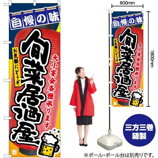 �ܺڵ�� �Τܤ� TN-974 �ʼ��������ʡ�����󥻥��Բġ�