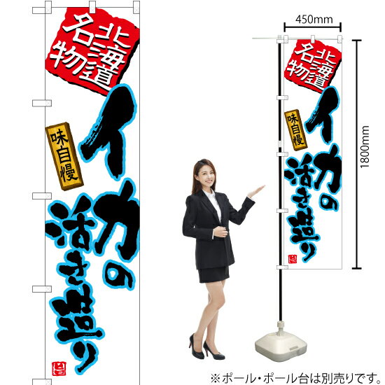 ΤܤꥹȥŷԾŹ㤨֥γ褭¤̳ƻ ޡȤΤܤ TNS-478ʼʡ󥻥ԲġˡפβǤʤ935ߤˤʤޤ