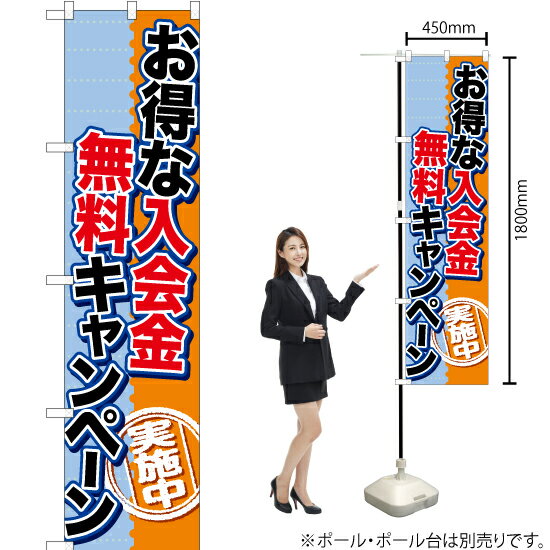 ΤܤꥹȥŷԾŹ㤨̵֤ڡ ޡȤΤܤ TNS-874ʼʡ󥻥ԲġˡפβǤʤ935ߤˤʤޤ