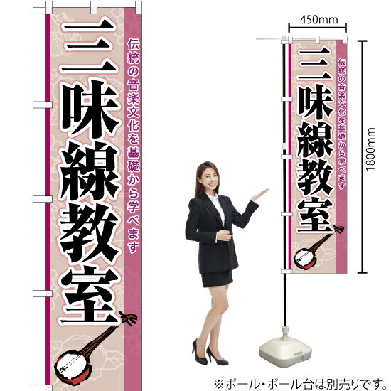 ΤܤꥹȥŷԾŹ㤨ֻ̣ ޡȤΤܤ TNS-894ʼʡ󥻥ԲġˡפβǤʤ935ߤˤʤޤ