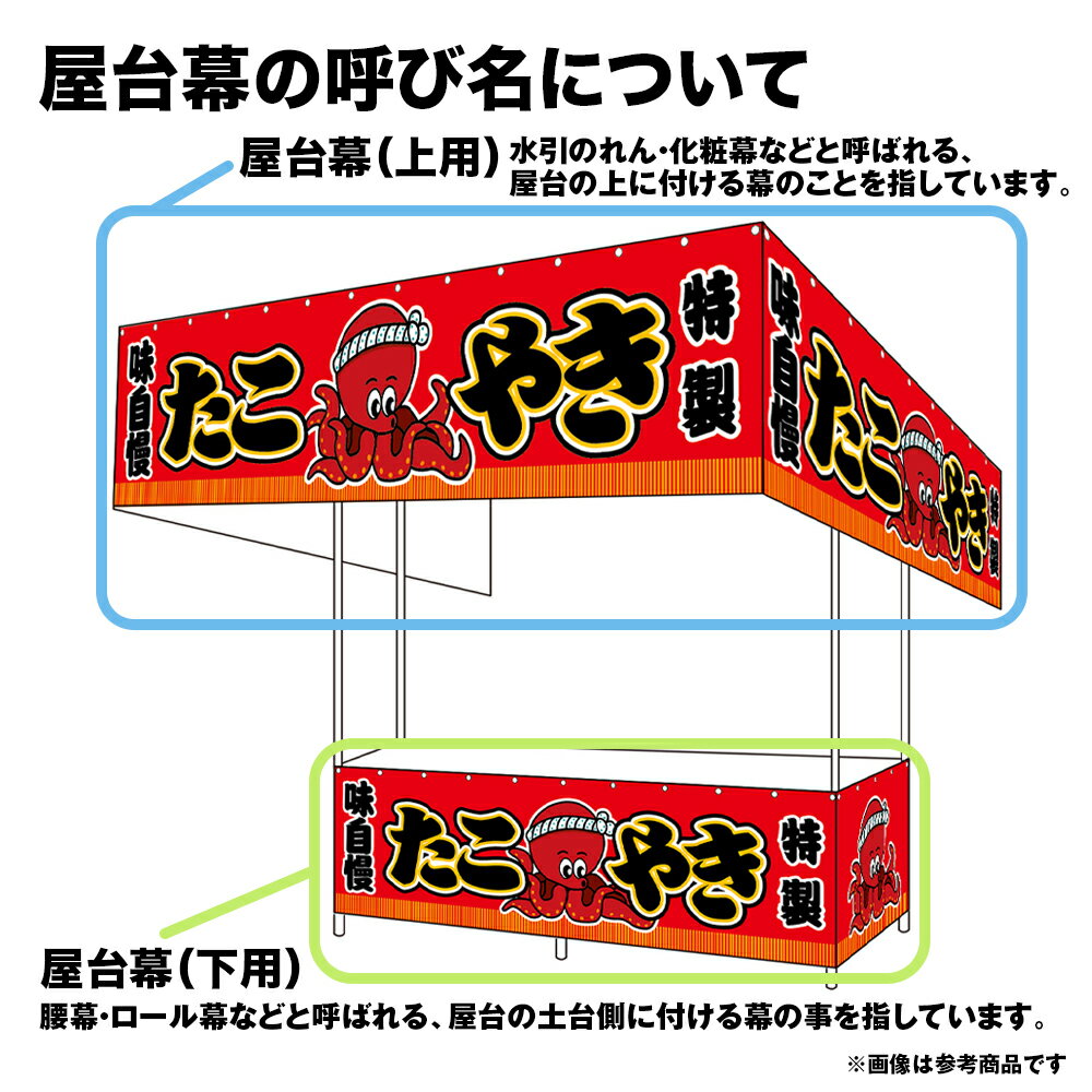 �ڥ����������顼�����٤ޤ��� ������ ���󥰥ݥƥ� ������ ���� ���֡���� �ʼ��������ʡ�����󥻥��Բġ�